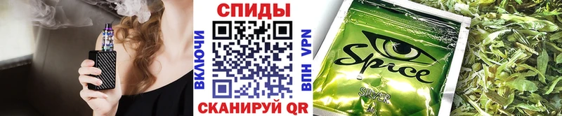 Бутират BDO  даркнет какой сайт  Севастополь 