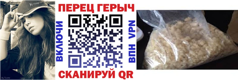 МЕГА маркетплейс  сколько стоит  Севастополь  Героин Афган 