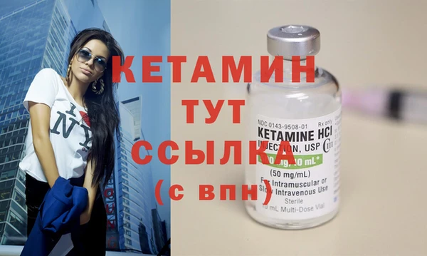 дурь Верхнеуральск