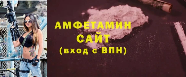 гидропоника Верея