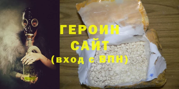 гидропоника Верея