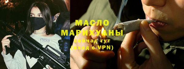 ГАЛЛЮЦИНОГЕННЫЕ ГРИБЫ Верхний Тагил