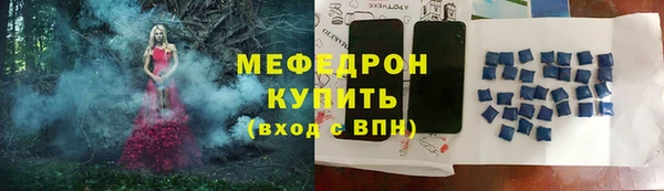 гидропоника Верея