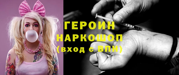 гидропоника Верея