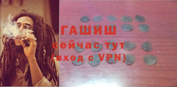 дурь Верхнеуральск