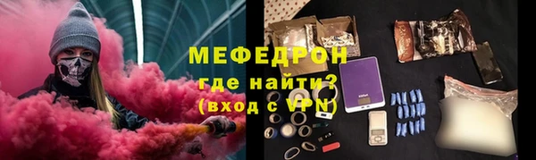ГАЛЛЮЦИНОГЕННЫЕ ГРИБЫ Верхний Тагил