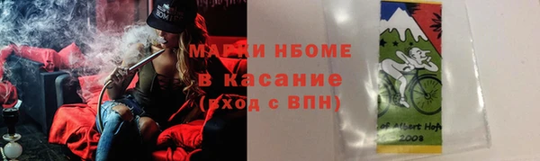 ГАЛЛЮЦИНОГЕННЫЕ ГРИБЫ Верхний Тагил