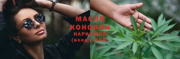 ГАЛЛЮЦИНОГЕННЫЕ ГРИБЫ Верхний Тагил