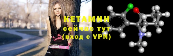 дурь Верхнеуральск