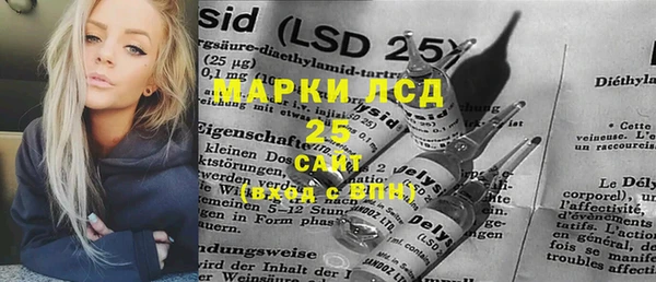 дурь Верхнеуральск