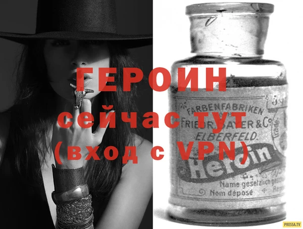 ГАЛЛЮЦИНОГЕННЫЕ ГРИБЫ Верхний Тагил