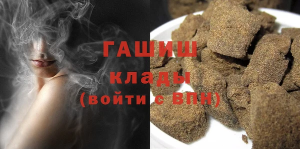 дурь Верхнеуральск