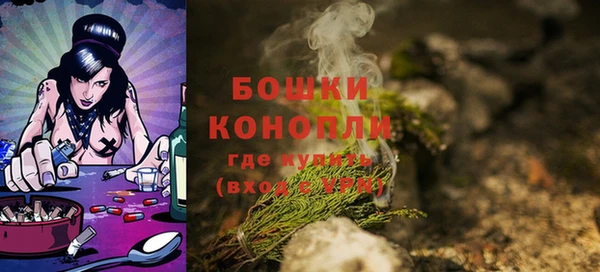 дурь Верхнеуральск