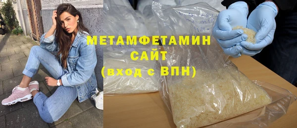 дурь Верхнеуральск