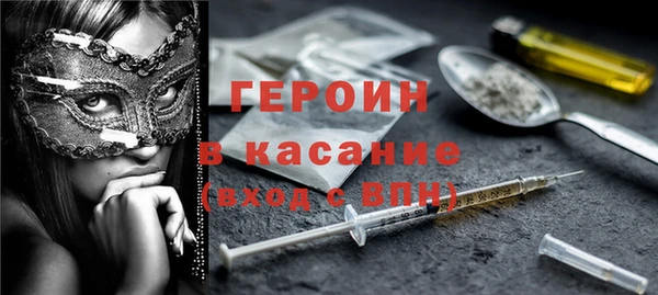 дурь Верхнеуральск
