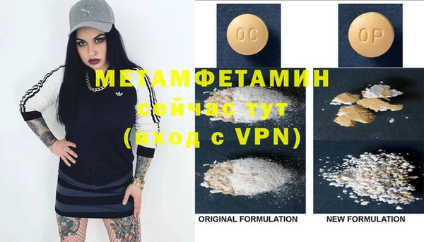дурь Верхнеуральск