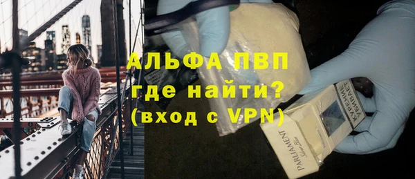 ГАЛЛЮЦИНОГЕННЫЕ ГРИБЫ Верхний Тагил