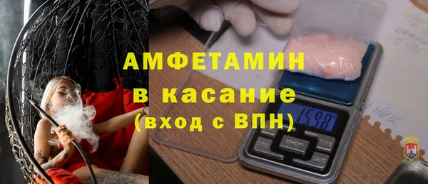 ГАЛЛЮЦИНОГЕННЫЕ ГРИБЫ Верхний Тагил