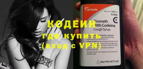 дурь Верхнеуральск