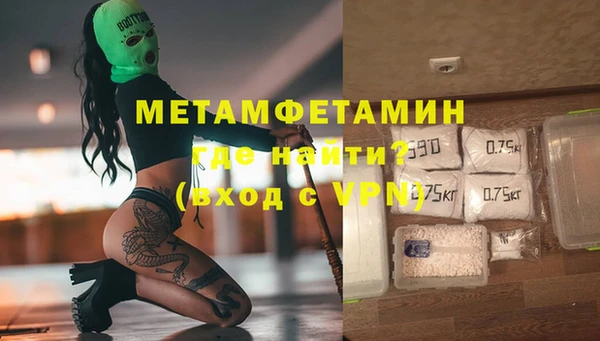 ГАЛЛЮЦИНОГЕННЫЕ ГРИБЫ Верхний Тагил