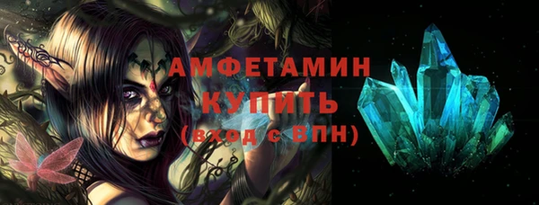 гидропоника Верея
