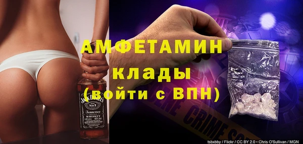 гидропоника Верея