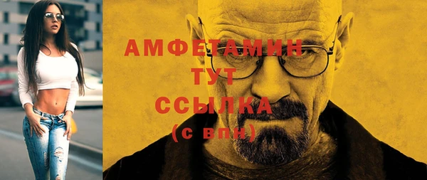 дурь Верхнеуральск