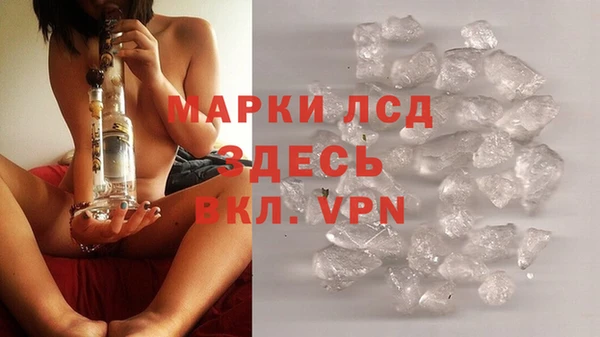 дурь Верхнеуральск