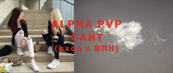 ГАЛЛЮЦИНОГЕННЫЕ ГРИБЫ Верхний Тагил